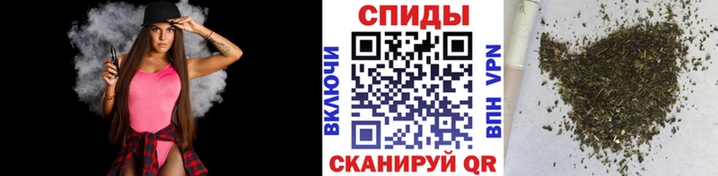 Бутират 99%  Шилка 