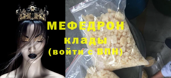 МДПВ Алексин