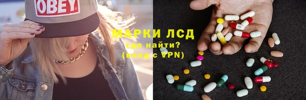 МДПВ Алексин