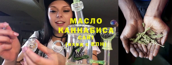 СК Абаза