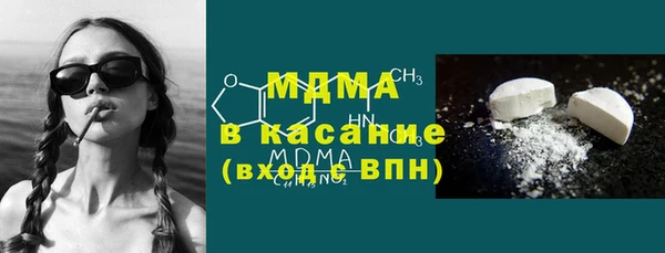 МДПВ Алексин