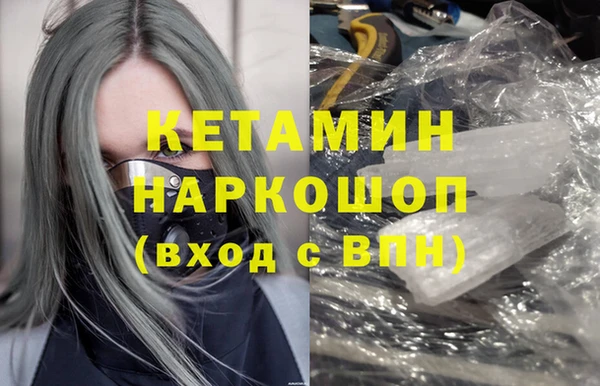 СК Абаза