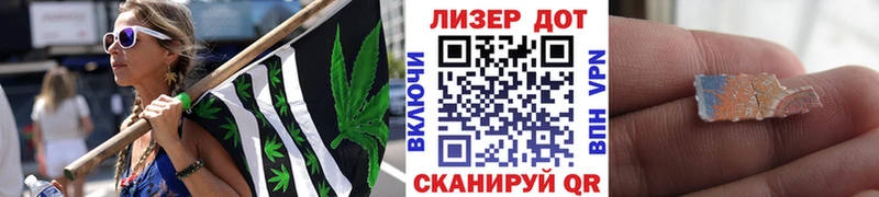 Марки N-bome 1500мкг  ОМГ ОМГ ССЫЛКА  Шилка 