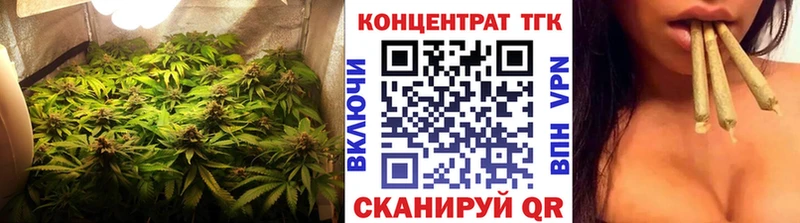 Дистиллят ТГК вейп  МЕГА рабочий сайт  Шилка 