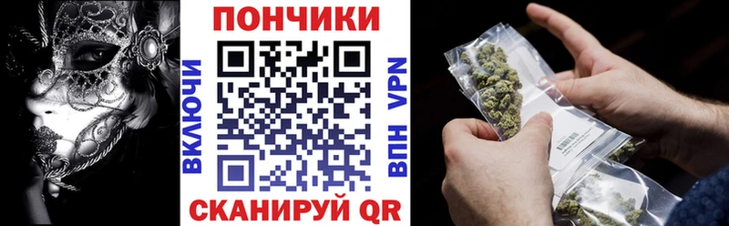 МАРИХУАНА индика мориарти состав Шилка OMG рабочий сайт